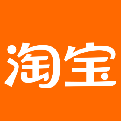 宁夏淘宝云仓一件代发，淘宝菜鸟电子面单快递仓储代发