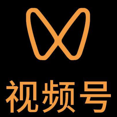 宁夏微信视频号多云仓一件代发，微信视频号电子面单快递仓储代发